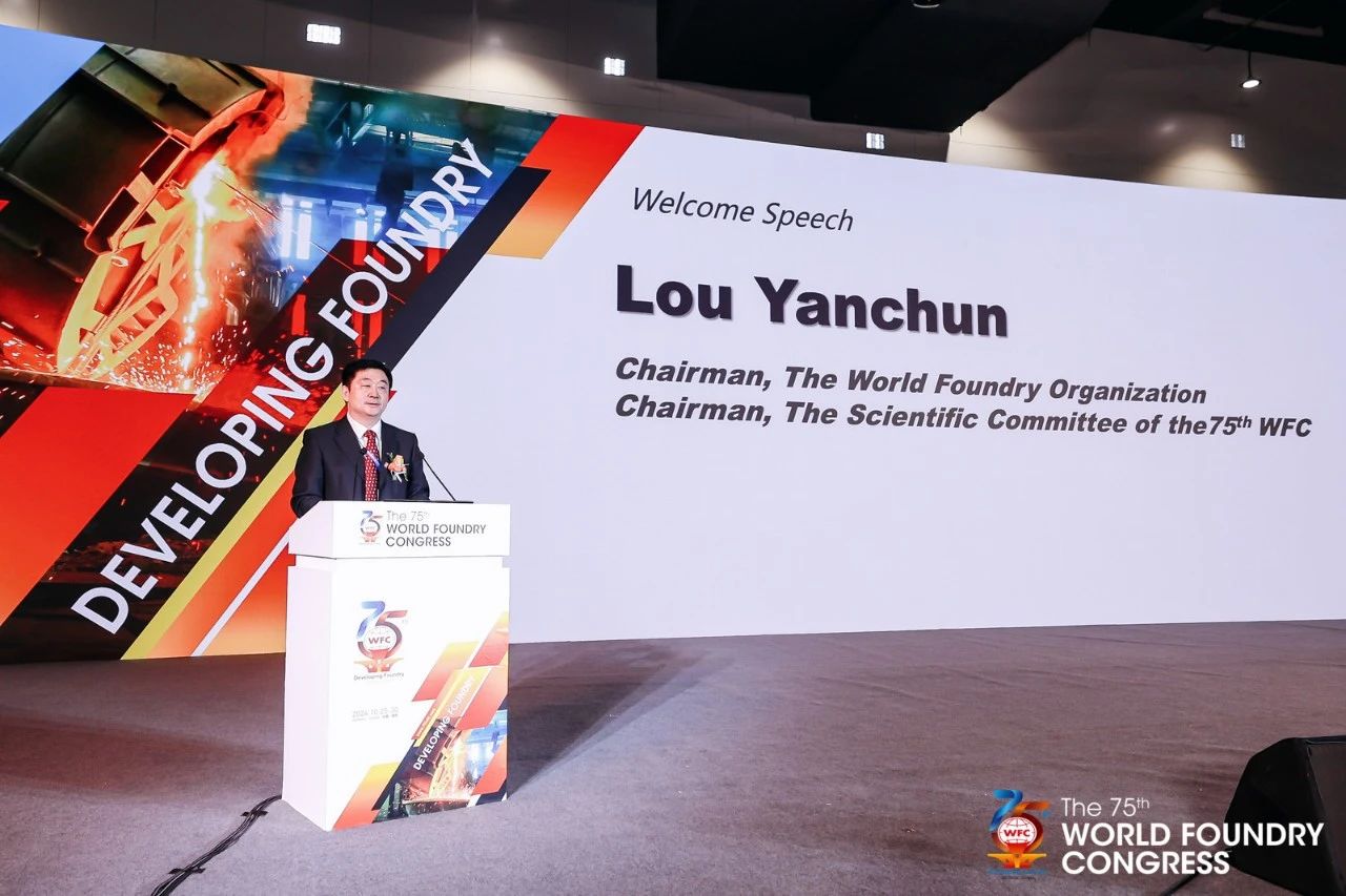 微信圖片_20241112164805.jpg 微信圖片_20241112164805.jpg